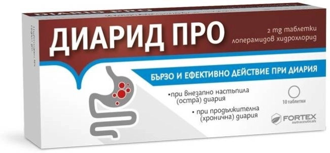 Fortex Диарид Про при диария 2 мг 10 таблетки