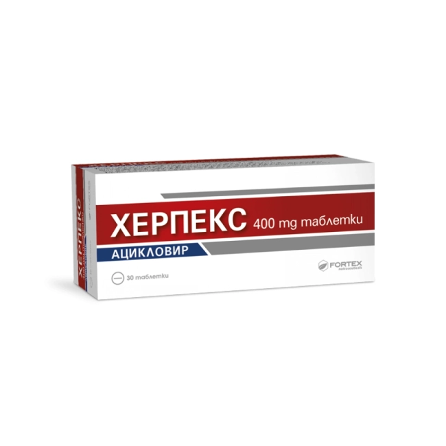 Fortex Херпекс 400 mg 30 таблетки
