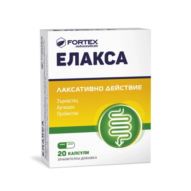 Fortex Елакса с пробиотик за стомашно-чревен комфорт 20 капсули
