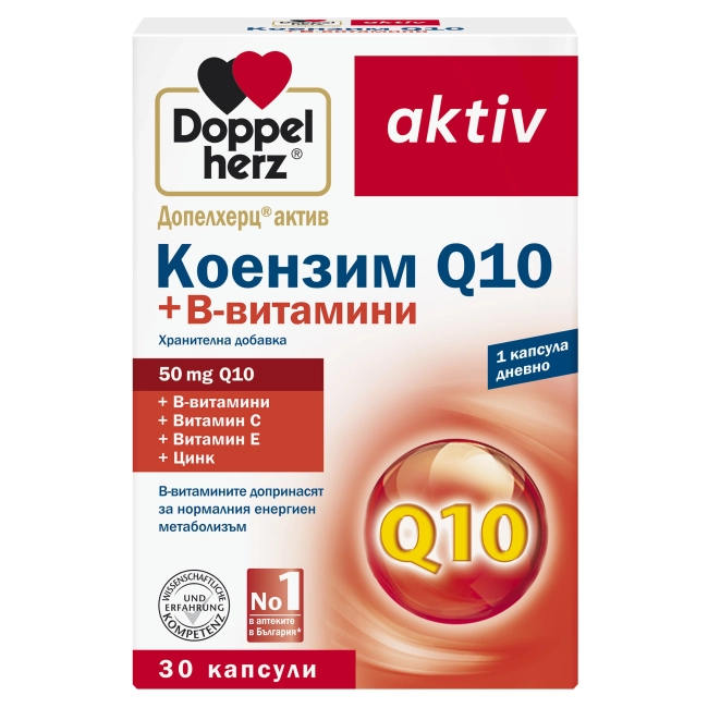 Doppelherz Допелхерц актив Коензим Q 10 + В витамини 30 капсули