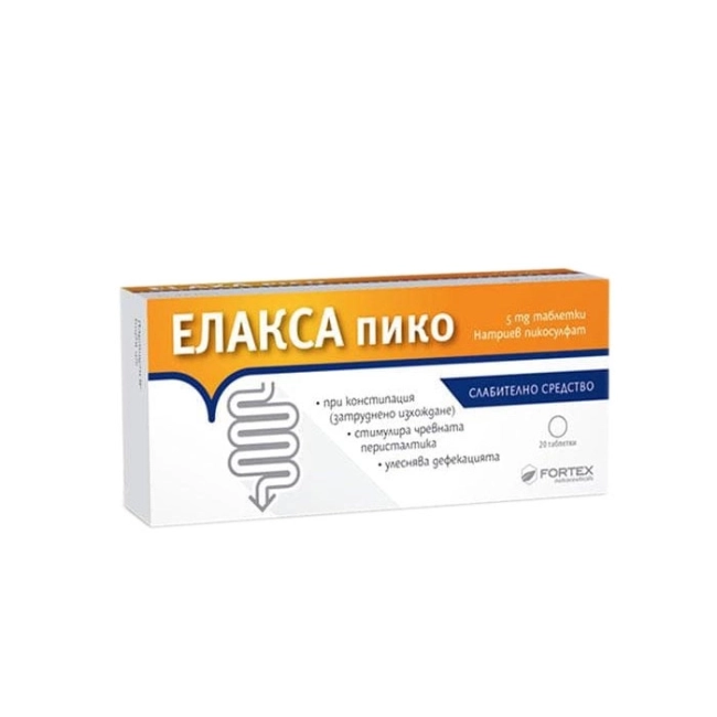 Fortex Елакса пико слабително средство 5 мг 20 таблетки
