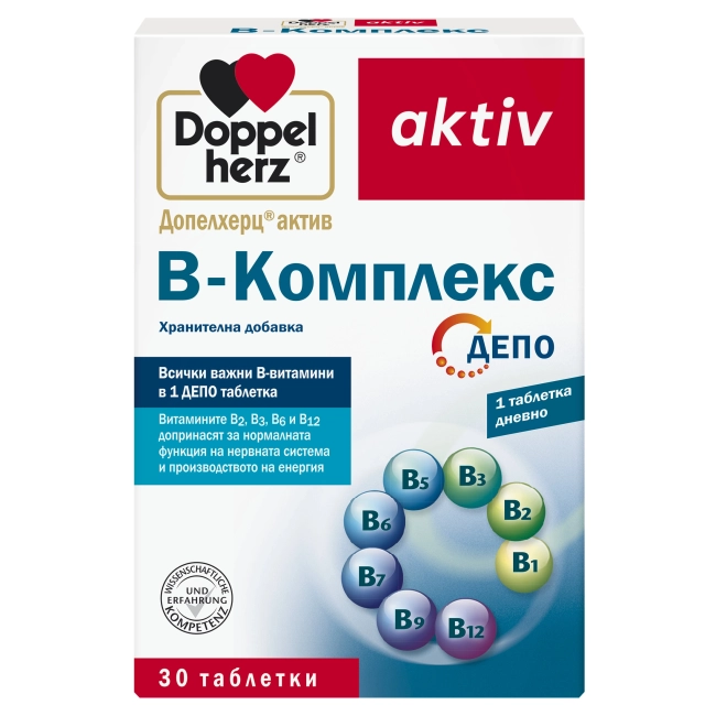 Doppelherz Допелхерц актив B-Комплекс ДЕПО 30 таблетки