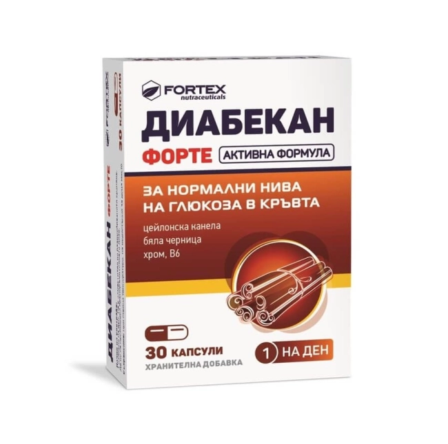 Fortex Диабекан Форте за нормални нива на глюкоза в кръвта 30 капсули