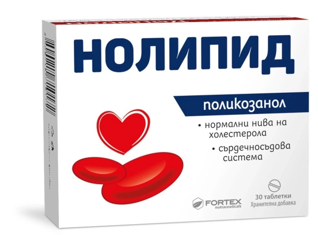 Fortex Нолипид за нормални нива на холестерола 30 таблетки