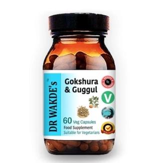 DR WAKDE’s Gokshura & Guggul / Гокшура и Гугул Аюрведа, 60 капсули