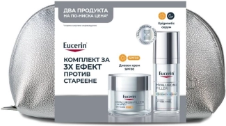 Eucerin Hyaluron-Filler Комплект - Серум и Дневен крем, 30 + 50 ml + Несесер