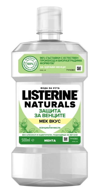 LISTERINE Naturals Венци Вода за уста 500 мл